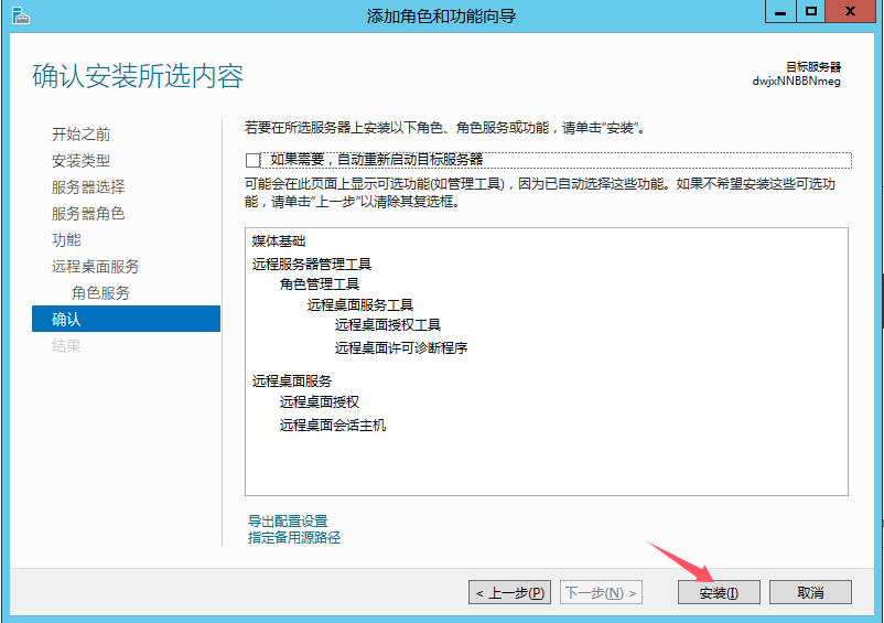 20240909-lzsys84287.png